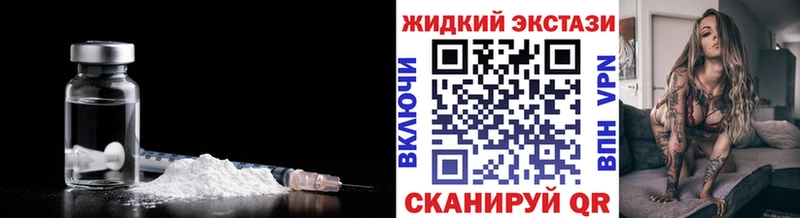 Бутират 1.4BDO  shop официальный сайт  Подольск  купить наркоту 
