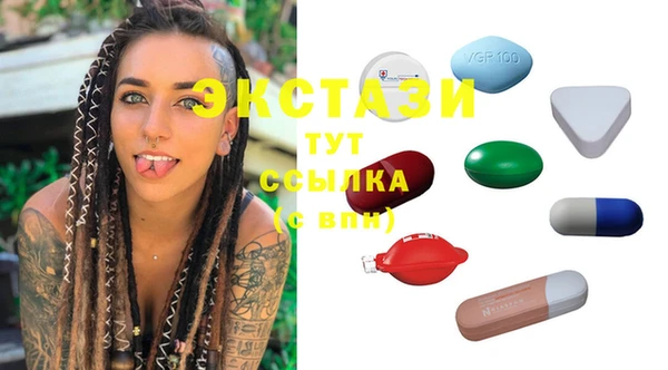 кокаин премиум Алексеевка