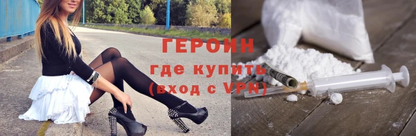 кокаин колумбия Гусев