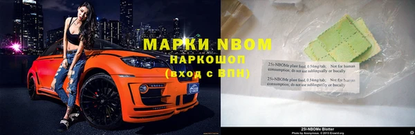 дживик Алексин