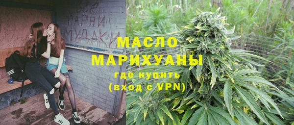 кокаин премиум Алексеевка