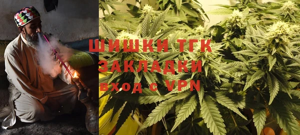 кокаин премиум Алексеевка