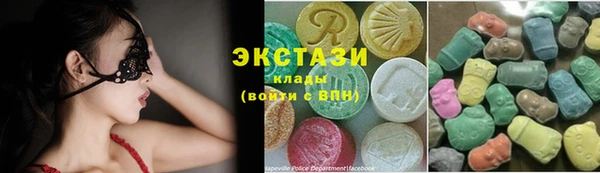 дживик Алексин