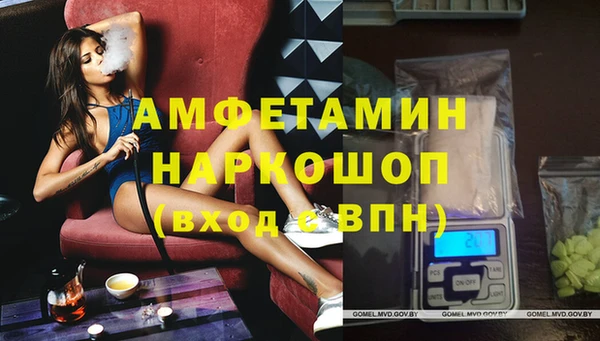 МДПВ Абдулино