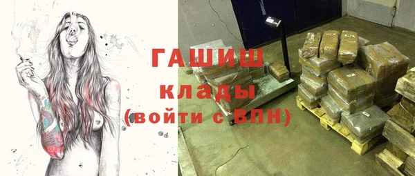 дживик Алексин