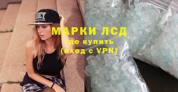 дживик Алексин