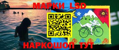 мяу мяу кристалл Наро-Фоминск