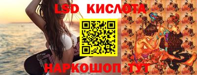 бошки Нарткала