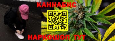 бошки Нарткала