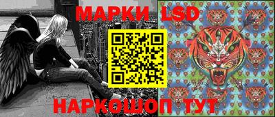 бошки Нарткала