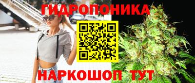 бошки Нарткала