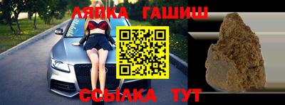 мяу мяу кристалл Наро-Фоминск