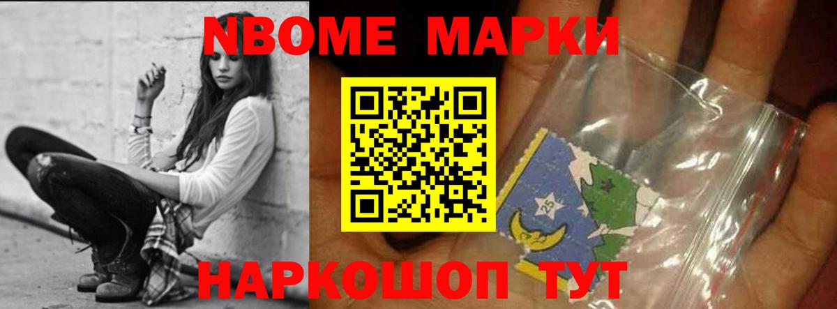 LSD-25 экстази кислота Подольск