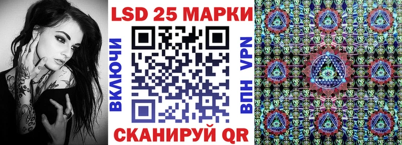 Наркотические марки 1,5мг  hydra   Подольск 