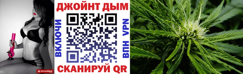 наркота Подольск Каннабис SATIVA & INDICA